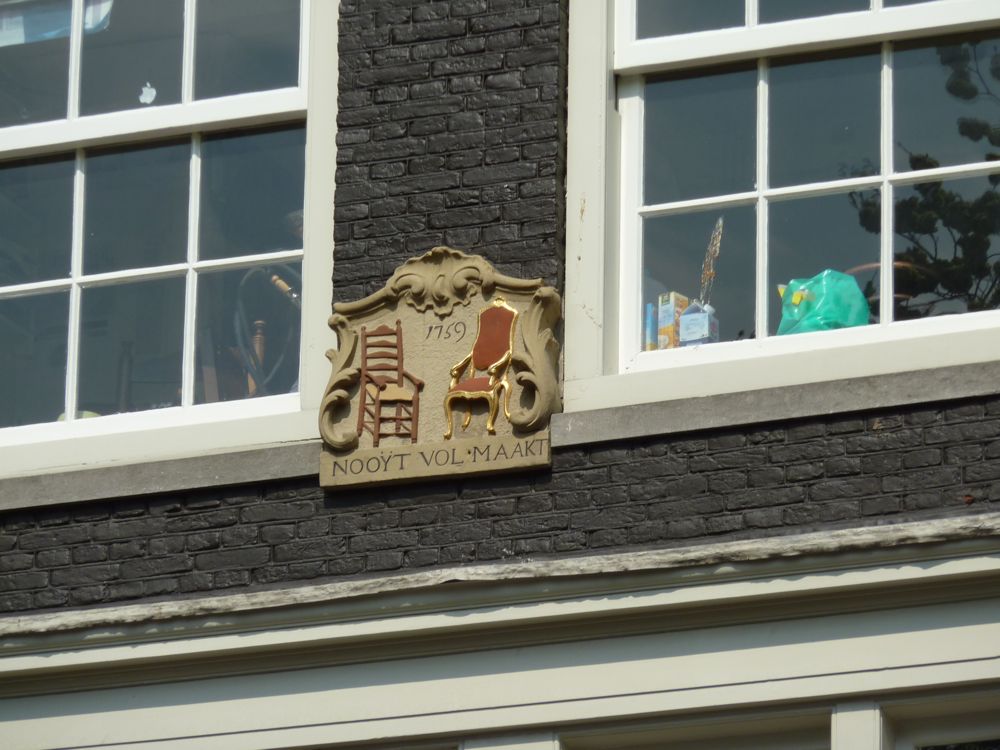 110418 canal Brouwersgracht, en bateau sur les canaux, Amsterdam - 07