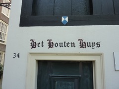 110417 n.34, maison de 1477, Begijnhof, Amsterdam - 1