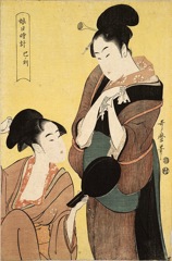 Utamaro - l'heure du serpent