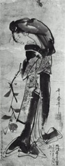 Utamaro - femme au nid de guêpe